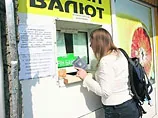 Офіційний курс валют і банківських металів на 30 квітня