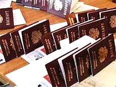 Узнать режим работы паспортных столов в наше время удобнее всего через Интернет