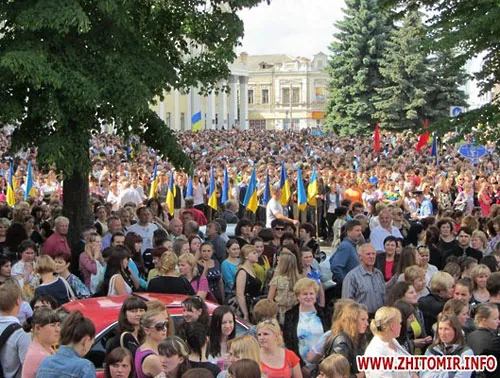 У Житомирі на антифашистський мітинг зобов'язали прийти студентів і викладачів