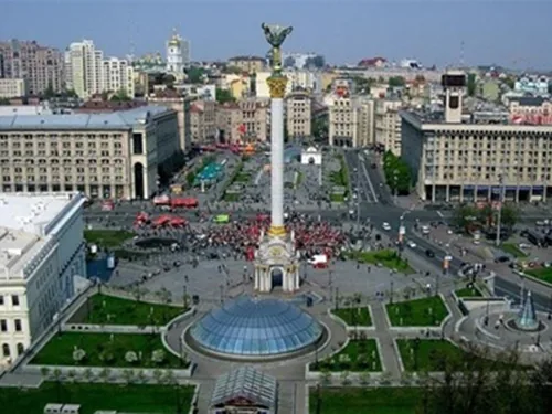 Київ святкує свій день