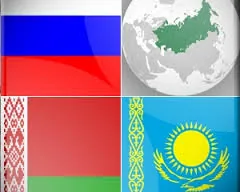 Україна отримає статус спостерігача при ЄЕС. Янукович продовжує пошуки вектора інтеграції - преса
