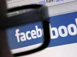 О количестве запросов от спецслужб США рассказали Microsoft и Facebook