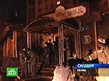 Серед загиблих у пермському нічному клубі був українець