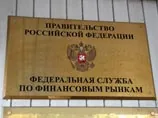 С начала года в России исчезло 46 негосударственных пенсионных фонда