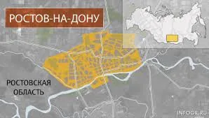 Вспышка менингита в России