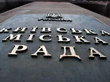 Підготовка до штурму Київради: Кличко спасував, "Свобода" розігрівається