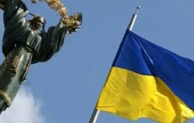 136-е место по уровню дохода на душу населения заняла Украина