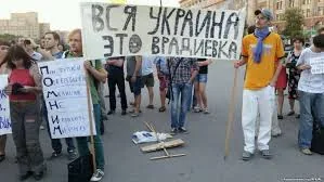 Захарченку мітингувальники озвучили "три бажання",- преса