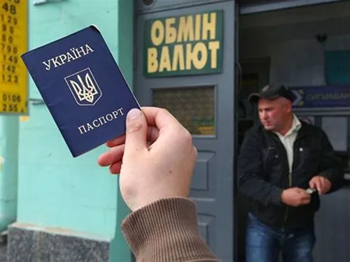 НБУ Держпідприємництво просить скасувати копіювання паспортів