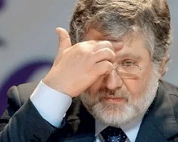 Из логистического бизнеса выдавили Коломойского