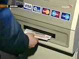 Зарплата чиновника в России на 78,6% выше зарплаты среднего гражданина