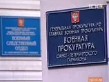 Все командование военной части в Каменке уволено за избиение солдат