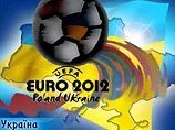 Киев, Донецк, Львов и Харьков примут Евро-2012. Финал пройдет в украинской столице - исполком УЕФА