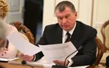 Сечин доложил Медведеву: из-за кризиса газовая отрасль РФ понесла наибольшие потери