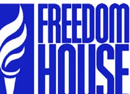 Перебуває під загрозою Угода про асоціацію між Україною та ЄС - Freedom House