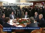 Главы России, Белоруссии и Казахстана решили создать единое экономическое пространство через два года