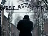 С ворот Освенцима похищена надпись "Arbeit Macht Frei"