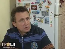 Переростає в справжню війну за Генштаб армії скандал навколо елітних квартир адмірала. ВІДЕО
