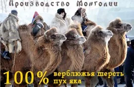 Наслаждайтесь зимними вечерами и красивым снегопадом с теплыми вещами интернет-магазина cashmerebox.com.ua