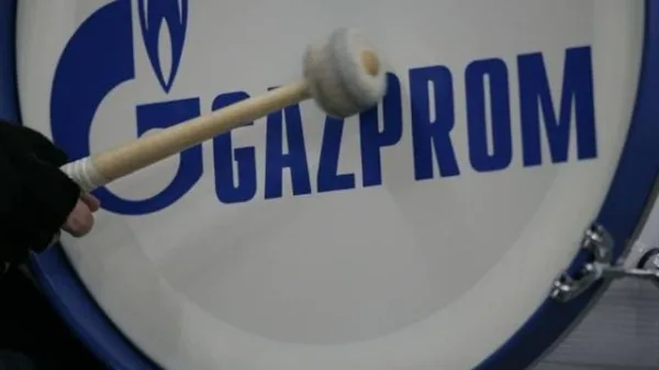 Від російського газу Україна відмовилась, і акції «Газпрому» стрімко впали