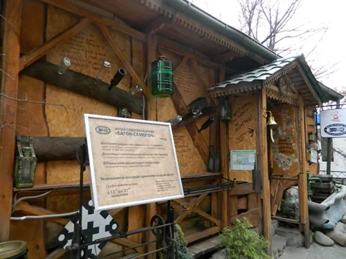"Вагон-самогон" - перший в Україні музей самогонки, - відкрили в Тернополі