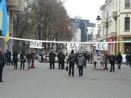 Студенти Києво-Могилянської академії відсьогодні страйкують