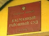 Басманный суд арестовал несуществующую квартиру Березовского