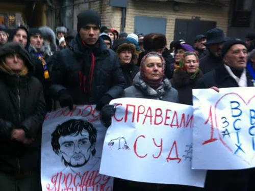 Суд переніс розгляд справи "в'язня Банкової" на 8 січня