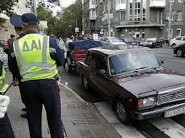 ГАИ, давай до свидания!