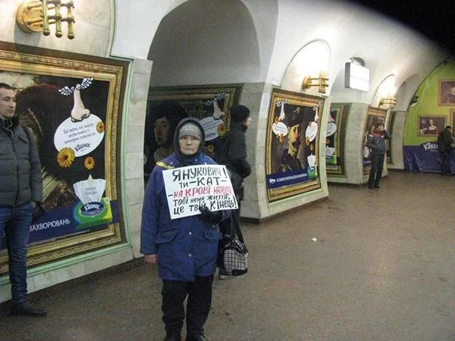 «Янукович – это твой конец!»- пикет в киевском метро