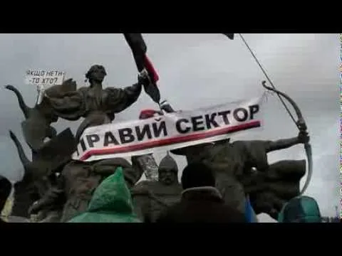 Готовий стати політичною партією і йти в парламент "Правий сектор". ВІДЕО