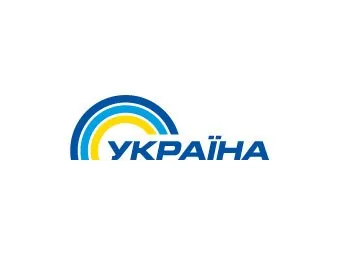 Звільняються журналісти з каналу «Україна» з ідеологічних міркувань