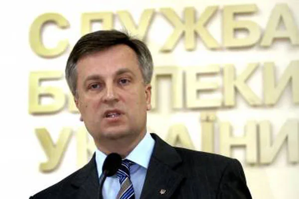 Наливайченко - "Головний СБУшник" Криму вбивав людей на Майдані. ВІДЕО
