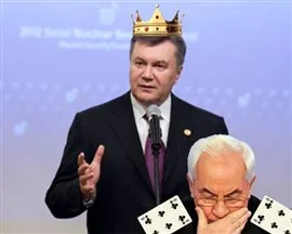 На Грушевского будет выставлено награбленное Януковичем