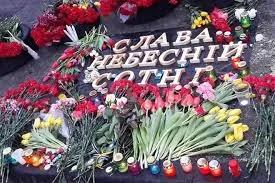 В Киеве сегодня пройдет траурное Вече
