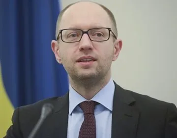 Восточным регионам Яценюк пообещал экономическую поддержку. ВИДЕО