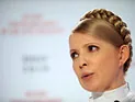 Верховна Рада звільнила Юрія Луценка