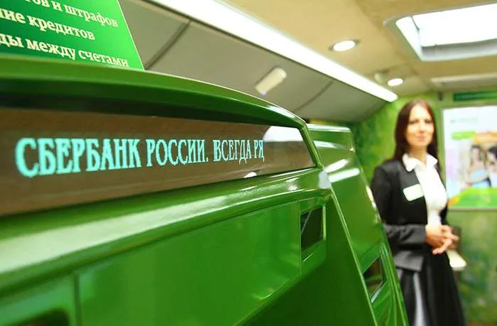 Масово скуповують долар і знімають депозити через Україну в паніці! - росіяни