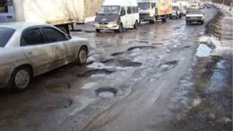 Для сбора жалоб о ямах на дорогах "Укравтодор" запустил онлайн-ресурс