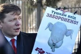 Для Курченко "тушек" скупает парочка Олейник-Бондаренко