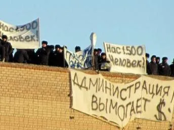 Всё больше россиян готовы «протестовать» с оружием в руках - стихийные бунты