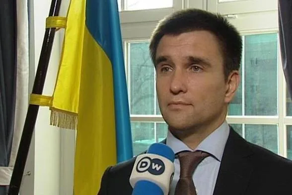 На спеціальній сесії Щорічної конференції ОБСЄ виступив із промовою Павло Клімкін