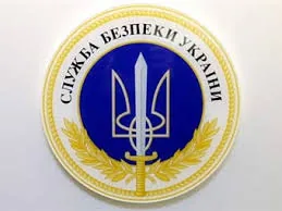Про конвеєри з виготовлення терористів у Росії - СБУ. ВІДЕО