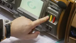 Чотирьох членів Нацради з телерадіомовлення призначила Рада