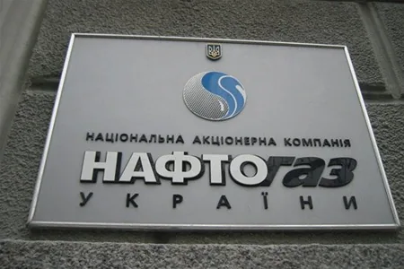 За мільярдні борги "Нафтогаз" поновив судові справи проти Фірташа