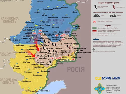 Ахметов вже закриває шахти