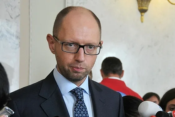 Про стан війни і готовність до повної мобілізації - Яценюк