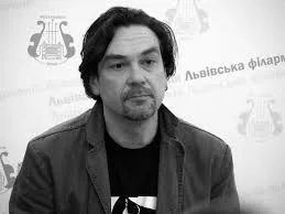 Поза статутами - Юрій Андрухович