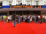 Стрічку "Турне" визнано кращою на Київському міжнародному кінофестивалі