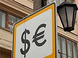 Євро подешевшало на готівковому ринку на 10 копійок - до 11,06 грн/євро